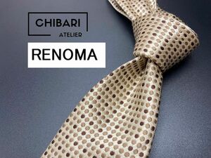 【超美品】RENOMA　レノマ　ドット柄　ネクタイ　3本以上送料無料　ブラウン　0902146