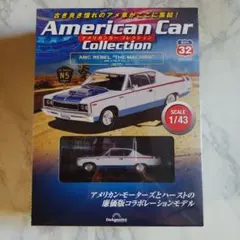 American Car Collectio　32 33 34 35