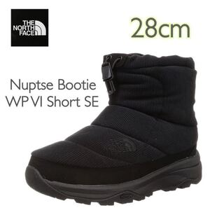 [ザノースフェイス] Nuptse Bootie WP VI Short SE ヌプシ ブーティ ウォータープルーフVIショート SE 防寒 (NF52278)黒 28cm 箱無し