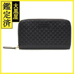 GUCCI　グッチ　マイクログッチシマ　ラウンド長財布　ブラック　レザー　449391　2143000687807【200】