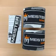 ボクシング バンテージ ダイエット Meister 450cm 伸縮性