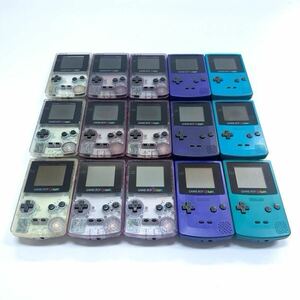 15台　ニンテンドー　ゲームボーイカラー　本体　CGB-001　任天堂　Nintendo GAMEBOY COLOR　GB　大量　まとめて　セット