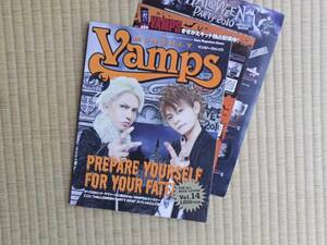 Monthly VAMPS Vol 14　【3Dメガネ付属】 HYDE　K.A.Z　チラシ付き