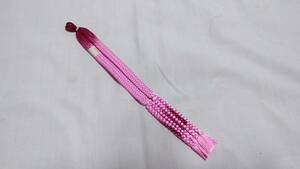 ☆新品レトロ羽織紐　絹100％　16,5㎝　ピンク