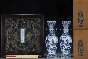 ■大成美術■青花人物図象耳瓶一対 郎世寧絵 絹本 【磁器瓶図】掛け軸 箱付き（検） 元時代 染付 陶磁器 唐物 中国美術 骨董 古玩 294