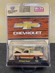 M2マシーン 1/64 1979 Chevrolet Silverado シボレー シルバラード サーフィン