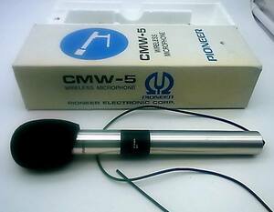 ◎3066 PIONEER WIRELESS MICROPHONE CMW-5 管08046