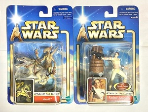 STAR WARS スター・ウォーズ　DX フィギア パドメ・アミダラ Padme Amidala ＆ マシフとジオノージアン MASSIFF ATTACK OF THE CLONES TOMY