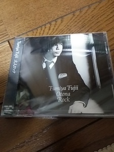 未開封CD 藤井フミヤ 大人ロック 通常盤