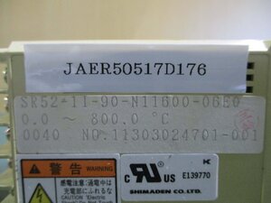 中古 SHIMADEN 温度調節器 SR52(JAER50517D176)