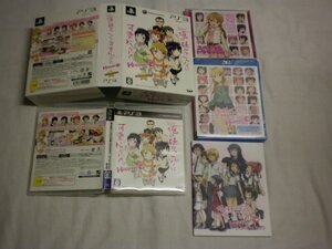 PS3　俺の妹がこんなに可愛いわけがない。 ハッピーエンド HDコンプ! BOX　(ケース・解説書・特典付)