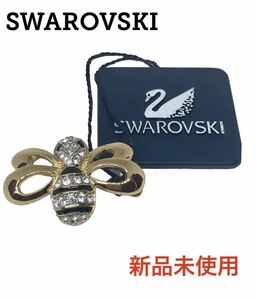 【新品未使用 即日発送 タグ付き】スワロフスキー クリスタル ゴールド 蜂 ブローチ コサージュ SWAROVSKI Bee 虫 はち ハチ ミツバチ