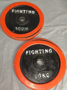 FIGHTING ROAD ファイティングロード プレート バーベル ダンベル 筋トレ 10kg×2 ラバー