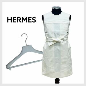 高級 タグハンガー付き 2021年モデル HERMES エルメス コットン混 セリエボタン ベルト付き ノースリーブワンピース ドレス