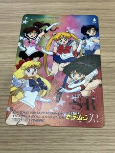 【YH-0602.2-3】【1円～】美少女戦士セーラームーン テレホンカード 50度数 未使用品 武内直子 現状保管品