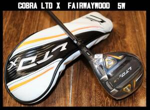 送料無料 即決【未使用】 cobra ★ KING LTDx LS フェアウェイウッド (5W) ★ コブラ カスタムシャフト FLEX S Diamana PD 60 S 日本正規品