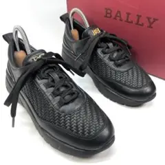 BALLY バリー　biara スニーカー　レザー　編み込み