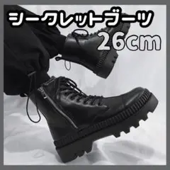 厚底ブーツ メンズ シークレットシューズ 靴 黒 26cm