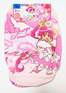 ☆新品☆ハピネスチャージプリキュア☆2枚組ショーツ☆劇場限定柄☆130☆⑤