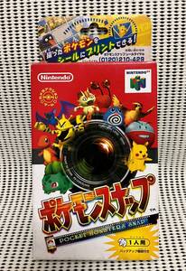 ★未使用品★N64「ポケモンスナップ」送料無料