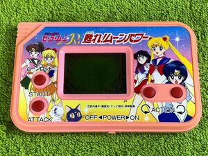 ◆HW123 バンダイ ゲーム機 美少女戦士セーラームーン 甦れ！ムーンパワー　動作確認済み　おもちゃ　ゲーム◆T