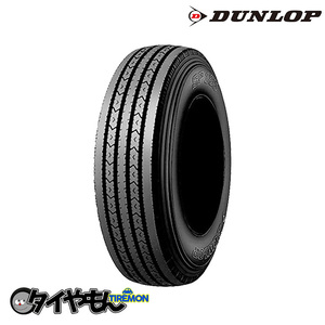 ダンロップ SP 185 7.5R15 7.50R15 14PR SP185 WT 15インチ 2本セット 小型トラック バス用 SP185 DUNLOP サマータイヤ