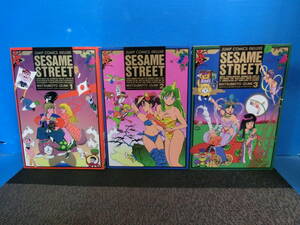 ◆○SESAME STREET セサミストリート 全3巻 完結 まつもと泉 ジャンプコミックスデラックス 第2巻のみ初版