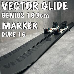 VECTOR GLIDE GENIUS ベクターグライドジーニアス　スキー板　MARKER DUKE 16 バックカントリー