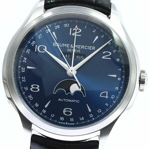 ボーム＆メルシェ Baume & Mercier MOA10112 クリフトン ムーンフェイズ トリプルカレンダー 自動巻き メンズ 良品 _749911【ev20】