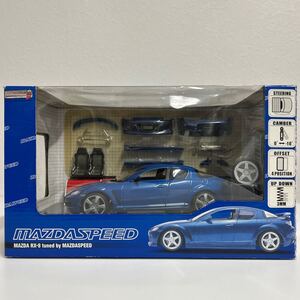 HOTWORKS 1/24 MAZDA RX-8 tuned by MAZDASPEED SE3P 2004 Blue ホットワークス マツダスピード カスタム 完成品 ミニカー モデルカー