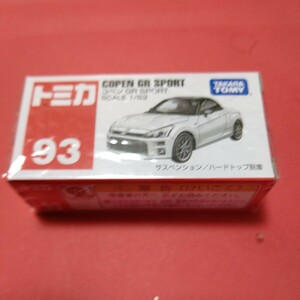 トミカ コペン GR SPORT