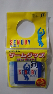 ・SENOBY☆セノビー☆オリジナルゲームグッズプレゼント!☆絵あわせパズル☆青☆未開封