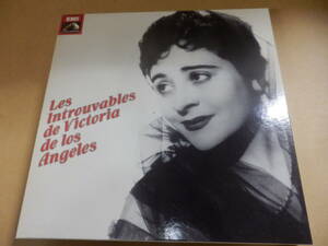 5LP輸入盤;ヴィクトリア・ロス・アンヘレス「Les Introuvables de ANGELES」