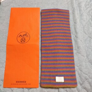 HERMES エルメス マフラー カシミヤ 100％ マルチ 13cm × 70cm【匿名】即日発送!!