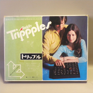 【未使用 新品】1970年代 当時物 エポック社 トリップル ゲーム ( 古い 昔の ビンテージ 昭和レトロ レトロゲーム ボードゲーム ファミリー