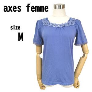 【M】axes femme 薄手 トップス ブルー 首周り装飾付き 袖口レース状