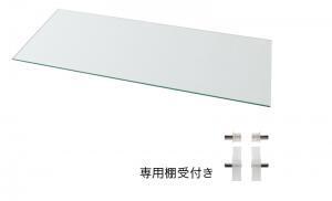 LED付きコレクションラック ワイド 専用別売品 ガラス棚(1枚) 奥行39cm用 78.7cm