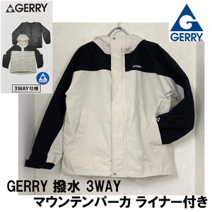 新品 M ★ GERRY ジェリー 3WAY レディース マウンテンパーカー ライナー付 アイボリー 撥水 コストコ アウトドア アウター キルティング