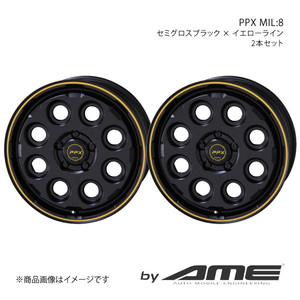 PPX Mil：8 アルミホイール2本セット ハイエース 2##(2004/8～)【16×6.5J 6-139.7 +38 セミグロスブラックイエローライン】 共豊