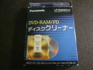 ユ）《Panasonic DVD-RAM/PD　ディスククリーナー　LF-K200DCJ1》中古