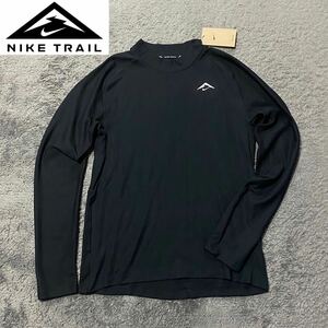 送料360円 Mサイズ 新品 NIKE TRAIL ランニングシャツ 長袖 Tシャツ Dri-FIT ロンT トレイルランニング トレラン ストレッチ 黒 ブラック