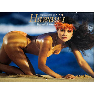 ■1992 CALENDER OF HAWAII