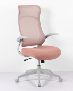 デスクチェア メッシュ張り 跳ね上げ肘掛け付きオフィスチェアー ピンク色（桃色） 回転事務椅子 c200-pi