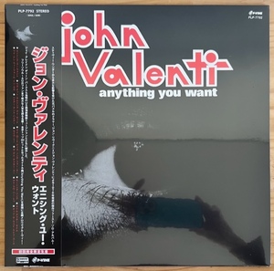 LP■ROCK//AOR/JOHN VALENTI/ANYTHING YOU WANT/P-VINE PLP-7792/国内22年 PRESS OBI/帯 SEALED/未開封新品/ジョン・バレンティ/FREESOUL