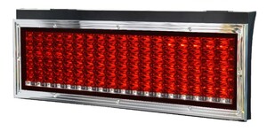 LED テールランプ 花魁 COMBO 嵐 大型サイズ シーケンシャル モデル LRセット カプラ仕様 ECE規格認証取得 大型車サイズ トラック OCAR-01