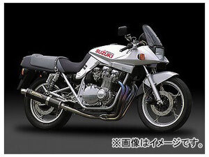 2輪 ヨシムラ マフラー 機械曲チタンサイクロン 110-191F8280 TT/FIRE SPEC（チタンカバー） スズキ GSX1100S