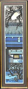 (1-8242)クリフトン・カーフ『TEMPLE EVENING』27/75 木版画 直筆サイン 絵画 額装【緑和堂】