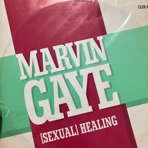 12 Marvin Gaye - (Sexual) Healing (Club Mix) マーヴィンゲイ ソウル