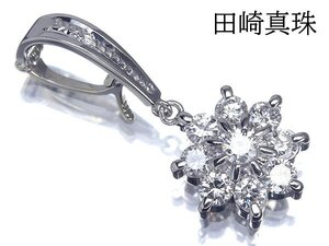 5UU12666T【売り切り】新品仕上【RK宝石】TASAKI タサキ 極上ダイヤモンド 総計1.00ct Pt900 高級ペンダントヘッド ネックレス 田崎真珠