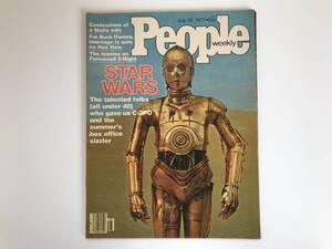 STAR WARS スターウォーズ PEOPLE Magazine 【ピープルマガジン】STAR WARS 1977年 英語版 